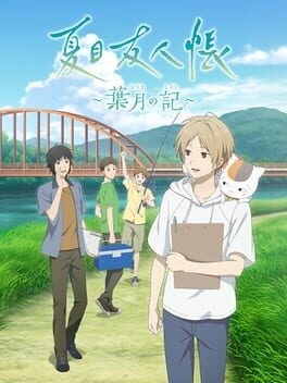 Games like Natsume’s Book of Friends: Hazuki's Chronicle