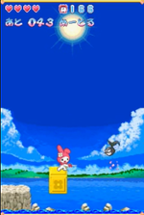 Onegai My Melody: Yume no Kuni no Daibouken Image