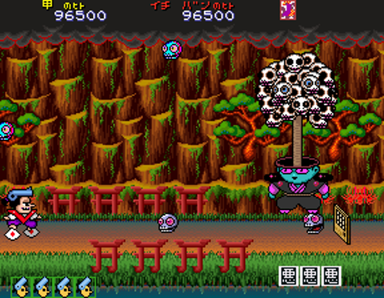 Pistol Daimyo no Bouken screenshot