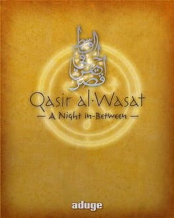 Qasir Al-Wasat: A Night in-Between Image