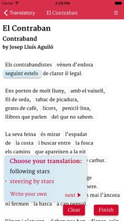 Translatory – translate poetry for fun! screenshot