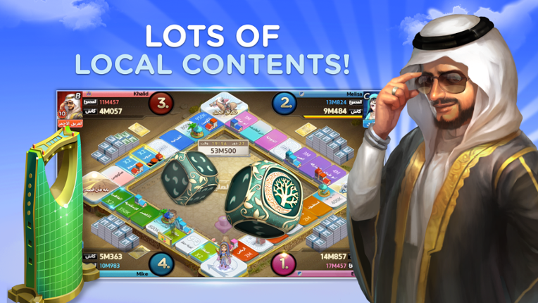 Travelling Millionaire screenshot