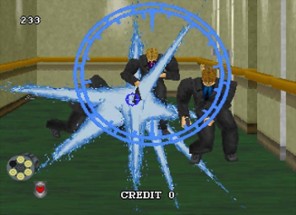 Virtua Cop 2 Image