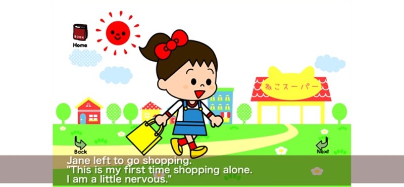 Your Books Shopping screenshot