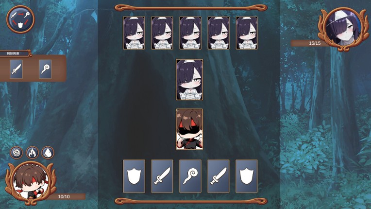 猜拳退魔師 screenshot