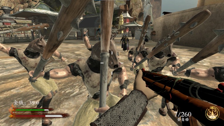 金砂梦咒Golden Sand Dream Curse screenshot