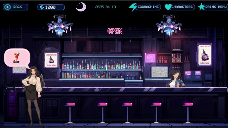 Cosmos Milk Tea screenshot