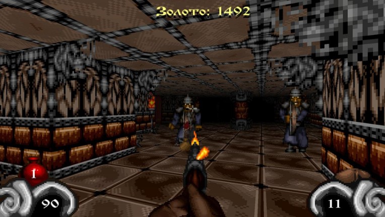 Dungeons of Kremlin: Remastered screenshot