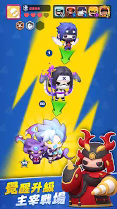 忍蛋奇兵 screenshot