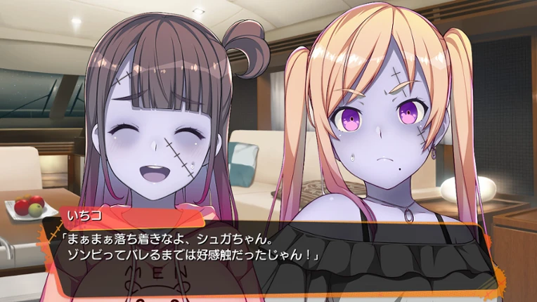 Hakata DyingZombies: Second Chance for Beautiful Live screenshot