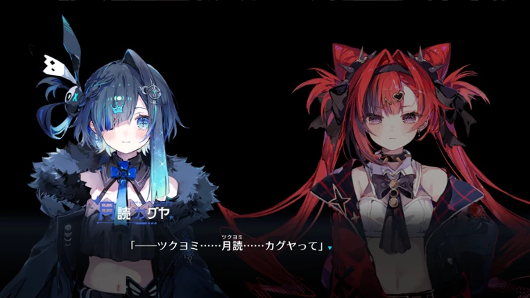 MoonHack screenshot