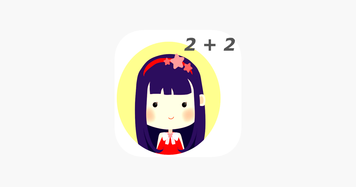 Games like Number writing practice math 1