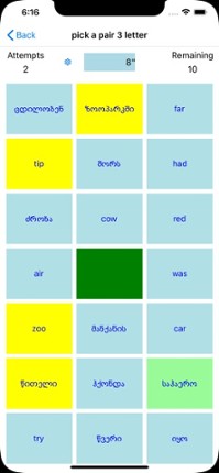 PickAPair Georgian - English screenshot
