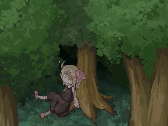 Yoiyami Densetsu: The Legend of Twilight screenshot