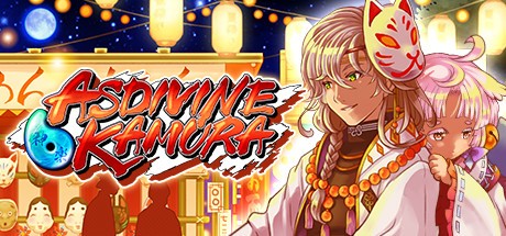 Games like Asdivine Kamura