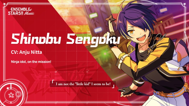 Ensemble Stars!! Music screenshot