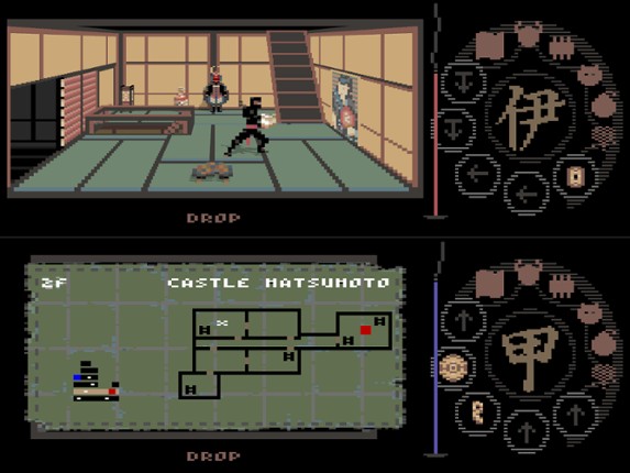 Escape From Castle Matsumoto screenshot