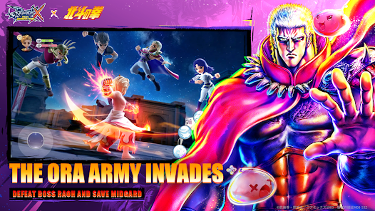 Ragnarok X: Next Generation Image