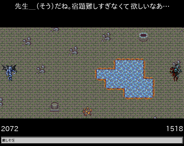 Games like Tangomon 2