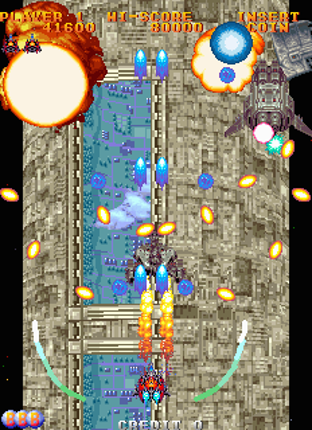 Gekirindan Image