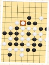 Gomoku Star Free Image