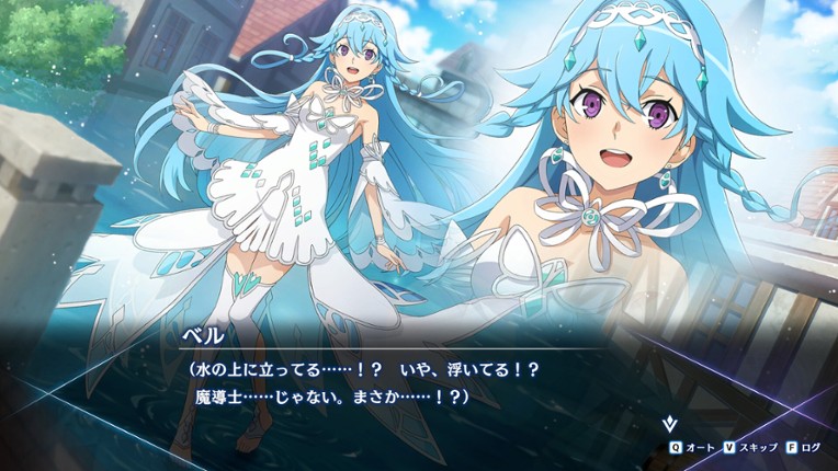 Is It Wrong to Try to Pick Up Girls in a Dungeon? ~Fullland of Water and Light~ screenshot