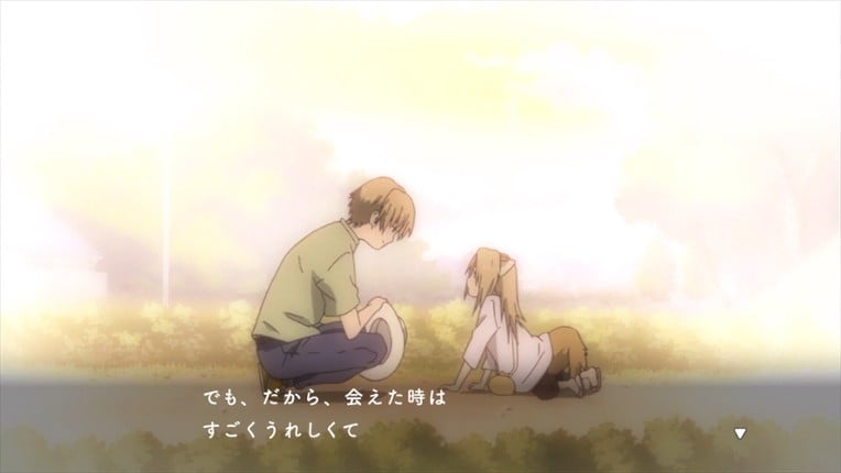 Natsume’s Book of Friends: Hazuki's Chronicle screenshot