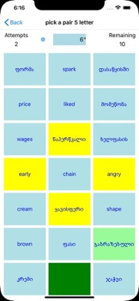 PickAPair Georgian - English screenshot