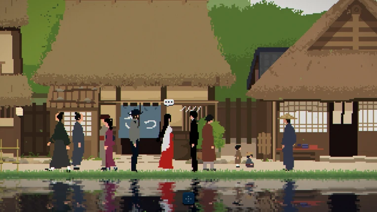 Rainy Time Travel Image