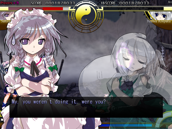 Touhou Suimusou: Immaterial and Missing Power screenshot