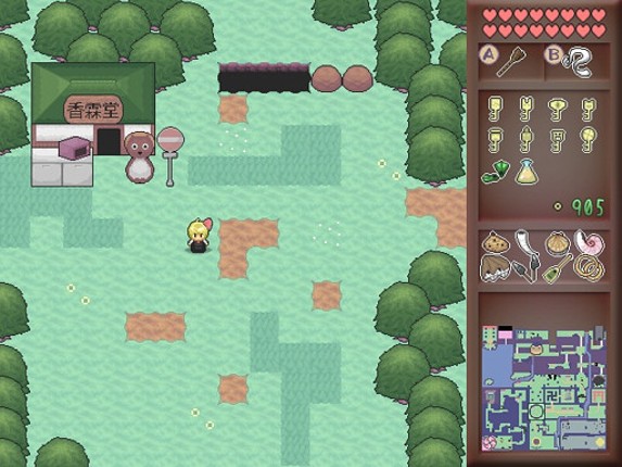 Yoiyami Densetsu: The Legend of Twilight screenshot