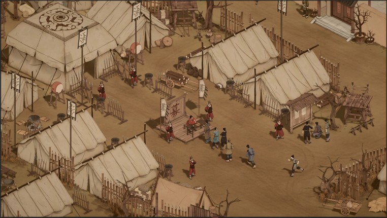 集墨聚场™：三国（单机版） screenshot