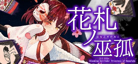 Games like Blooming Solitude: Priestess of Hanafuda / 花札ノ巫孤
