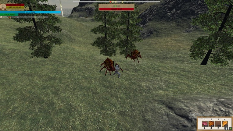 Bounty Hunter screenshot