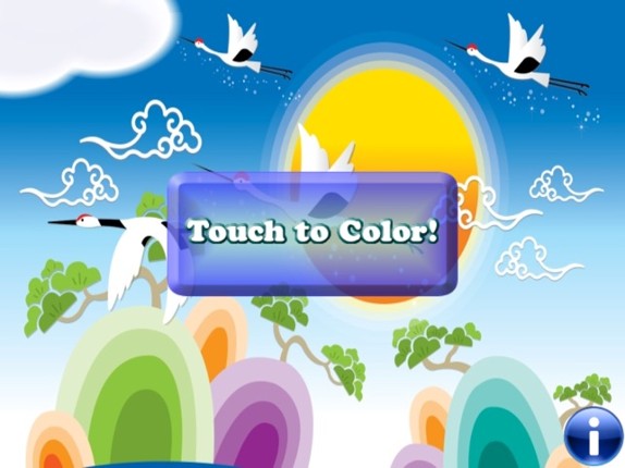 Coloring Book for Toddlers: Birds ! FREE Coloring Pages and Pictures screenshot