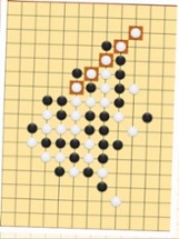 Gomoku Star Free Image