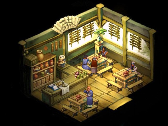 Legend of Wulin Heroes screenshot