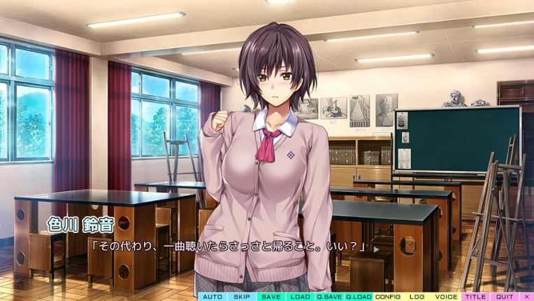 Like x Love: Totsukawa Hikaru screenshot