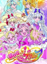 Nari Kids Park: Hug-tto! PreCure Image