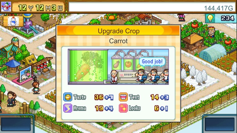 Pocket Harvest Image