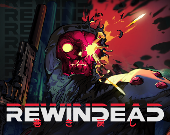 Rewindead Image