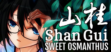 Games like Shan Gui