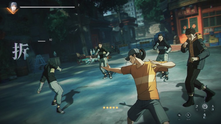 The Hidden Ones screenshot