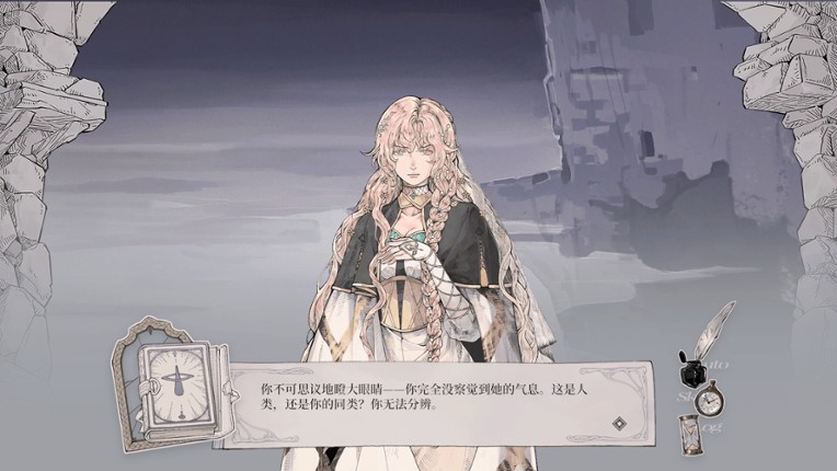 Throne of Monsters 怪物的王座 screenshot