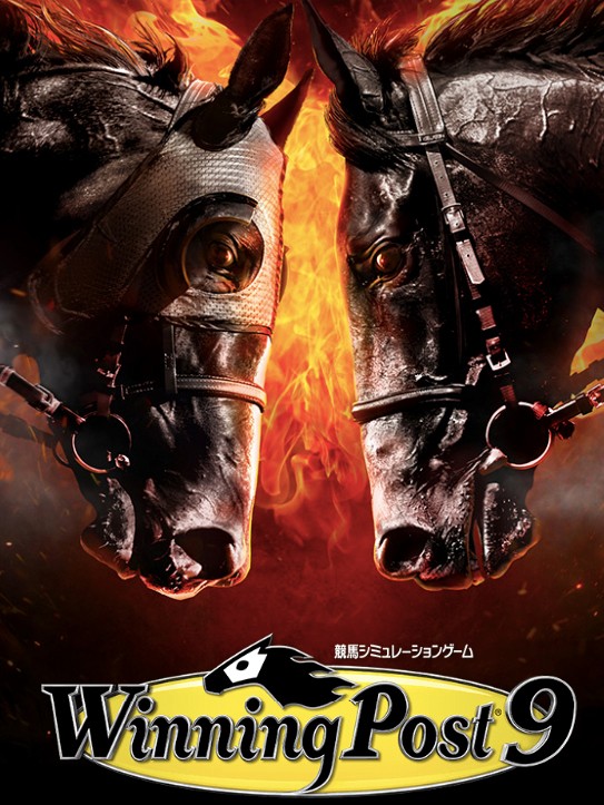 Games like Winning Post 9