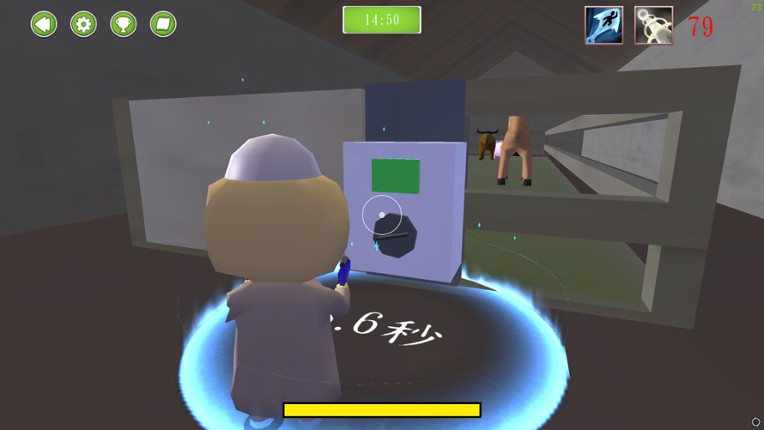 決戰打狗港 screenshot