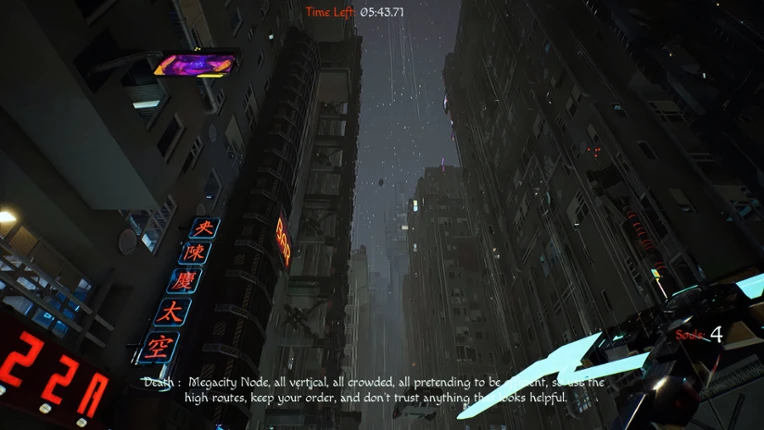 Death Simulator Image