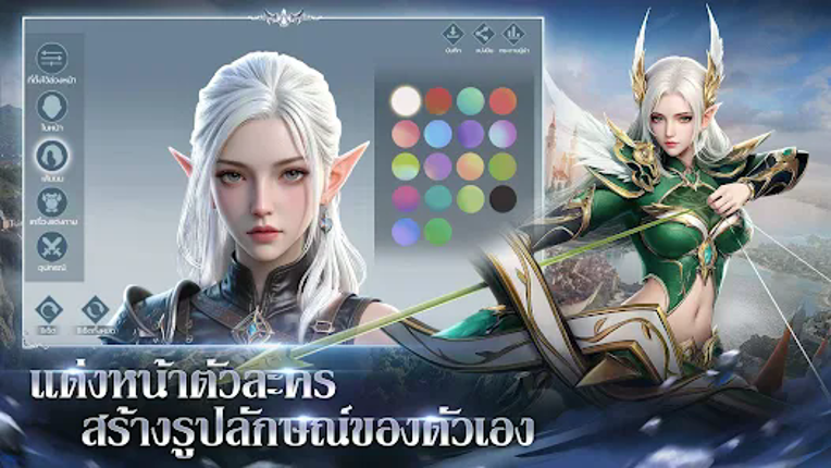 Fire Saga:ตำนานอัคคีเพลิง screenshot