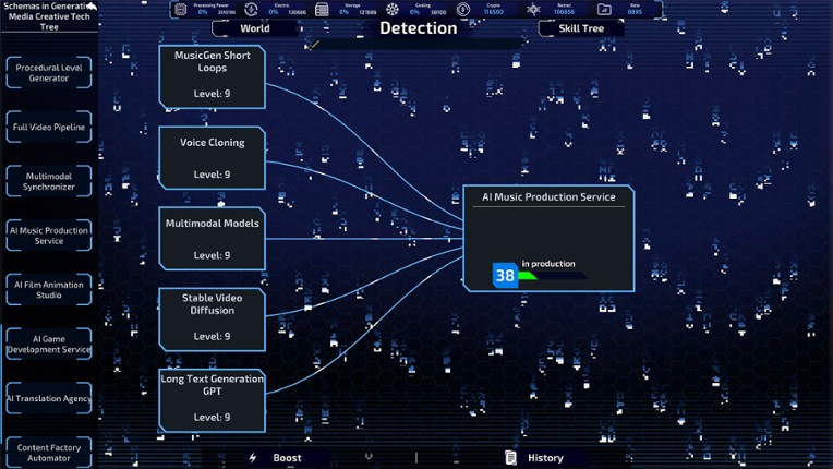 Ghost Algorithm screenshot
