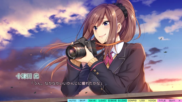 Like x Love: Totsukawa Hikaru Image